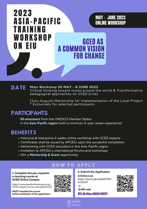 2023 ASIA-Pacific Training Workshop on EIU