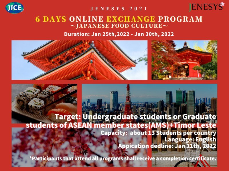 【Participants Wanted！】