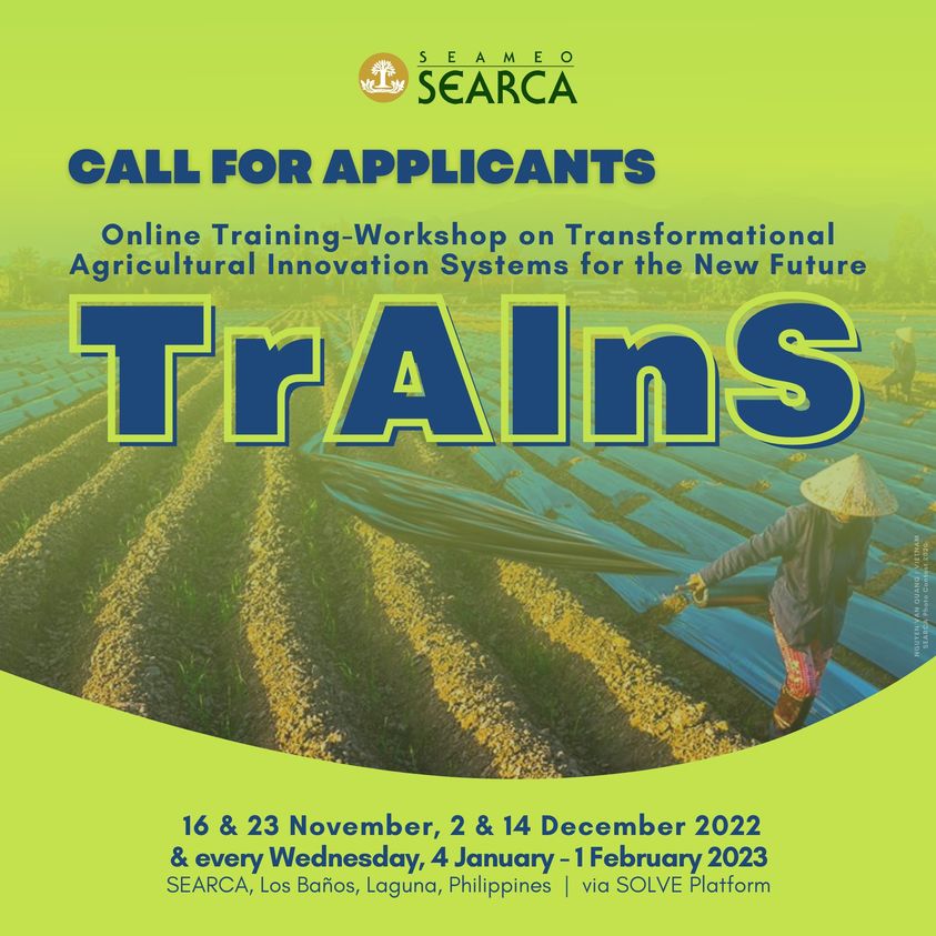 News and Events 345 CALL FOR APPLICANTS: Oline TrAInS