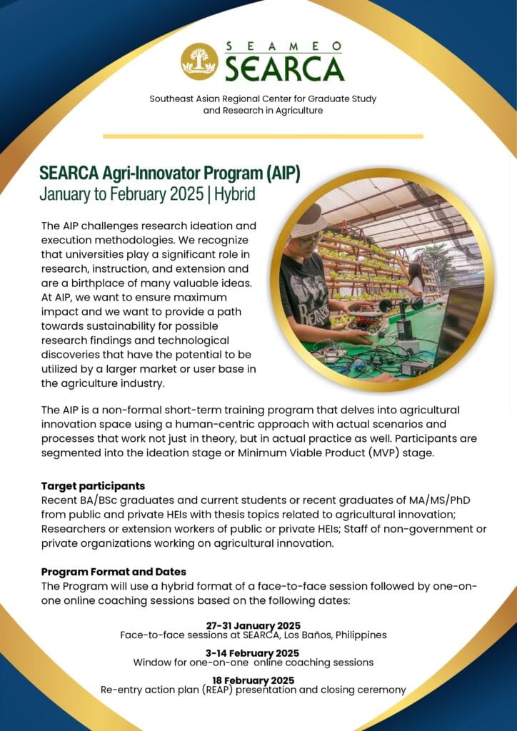 Call for Applications: 2025 SEARCA Agri-Innovator Program (AIP)