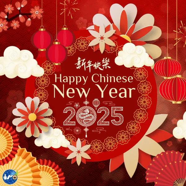 🧧 Happy Chinese New Year 2025 ❤