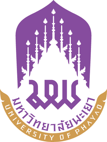 University of Phayao Logo