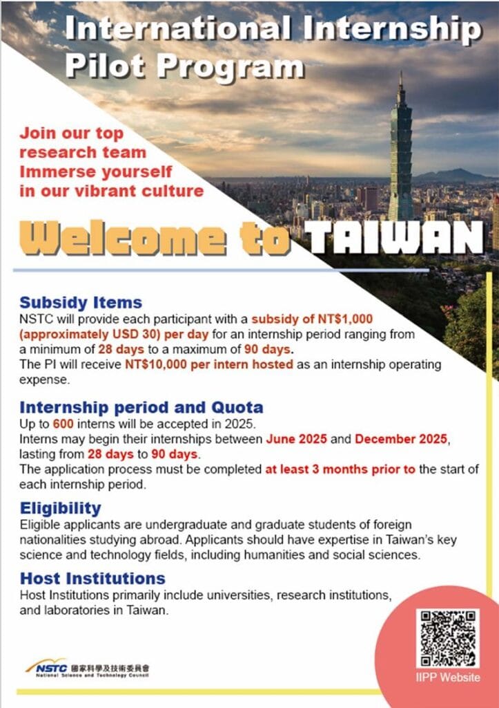 Intern in Taiwan: 2025 NSTC International Internship Program!