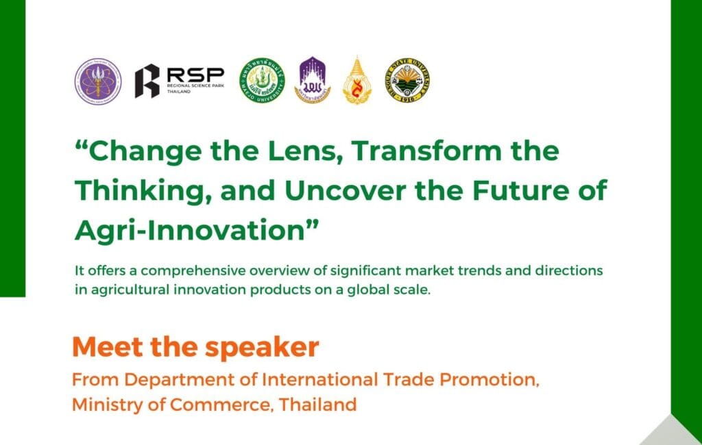 News and Events 92 Change the Lens, Transform the Thinking, and Uncover the Future of Agri-Innovation – Register Now!