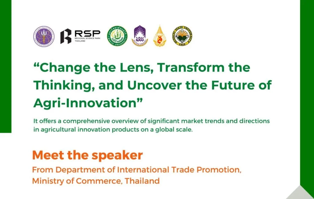 Change the Lens, Transform the Thinking, and Uncover the Future of Agri-Innovation – Register Now!