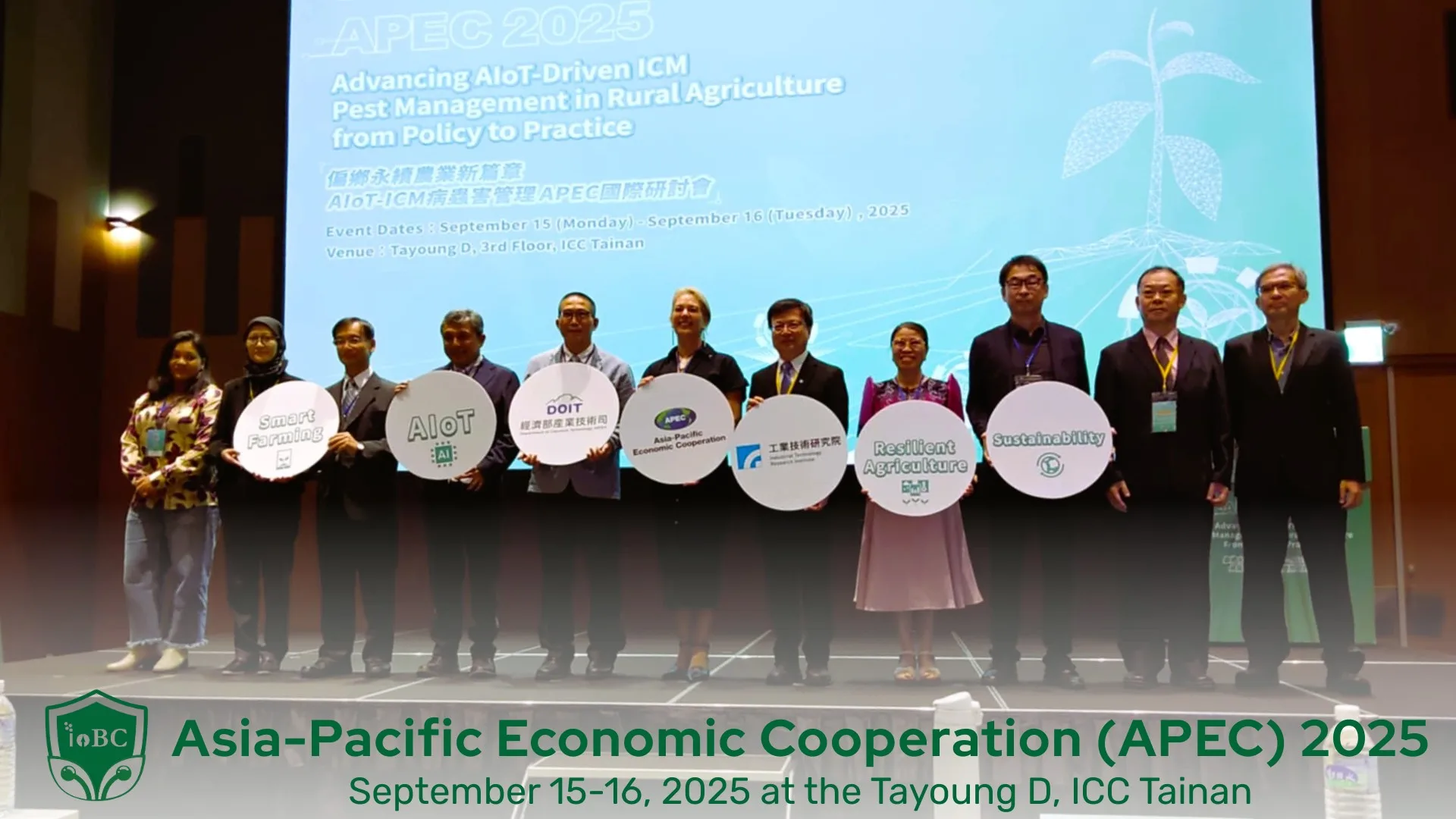 BSU Leaders Represent Philippines at APEC Convention: Advancing AIoT Technologies for Pest and Disease Management in Rural Areas