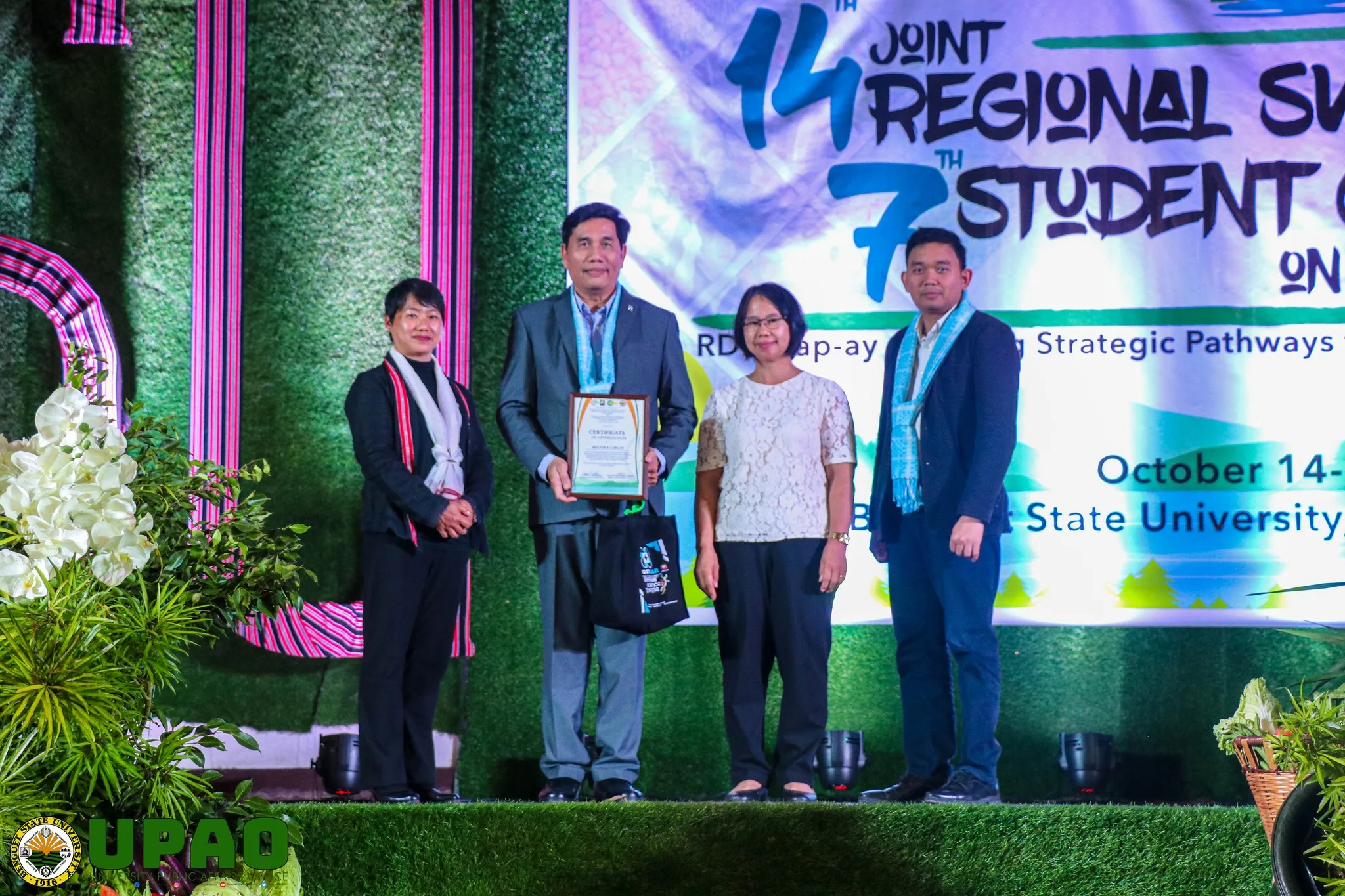 SDG 16 17 486398407 1058827536281367 4746960584737827504 n