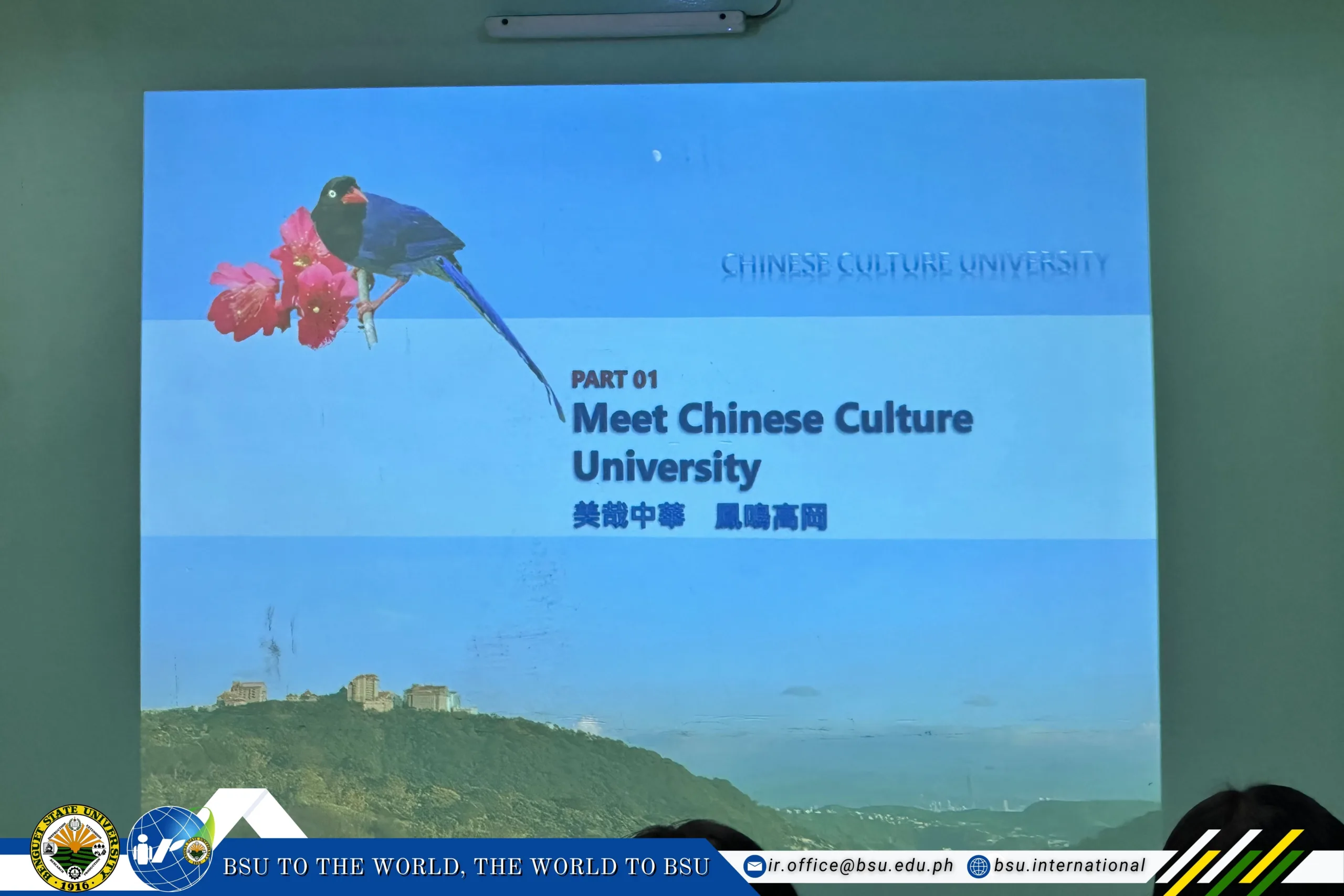 BSU and Chinese Culture University Exchange Perspectives on Indigenous Culture, Education, and Peace